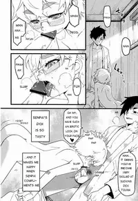 (C81) [Reflection (U-hi)] Dog Run [English] {WarDance}