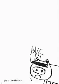 (COMIC1☆5) [Neko-bus Tei, Studio TRC, Black Shadow] OH!MY PIGS (Infinite Stratos)