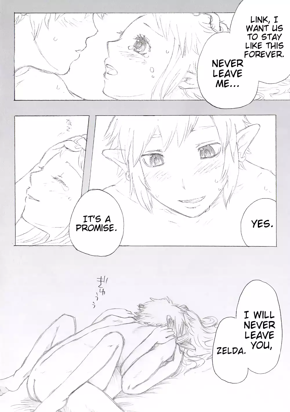 I promise, I will become a knight to protect you