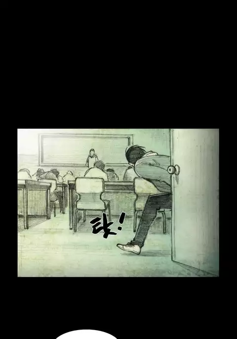 House of Dolls Ch.0-12