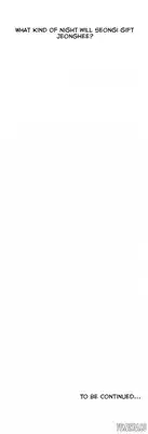 [Husky guy] SStudy Ch.0-37 (English) (YoManga) (Ongoing)