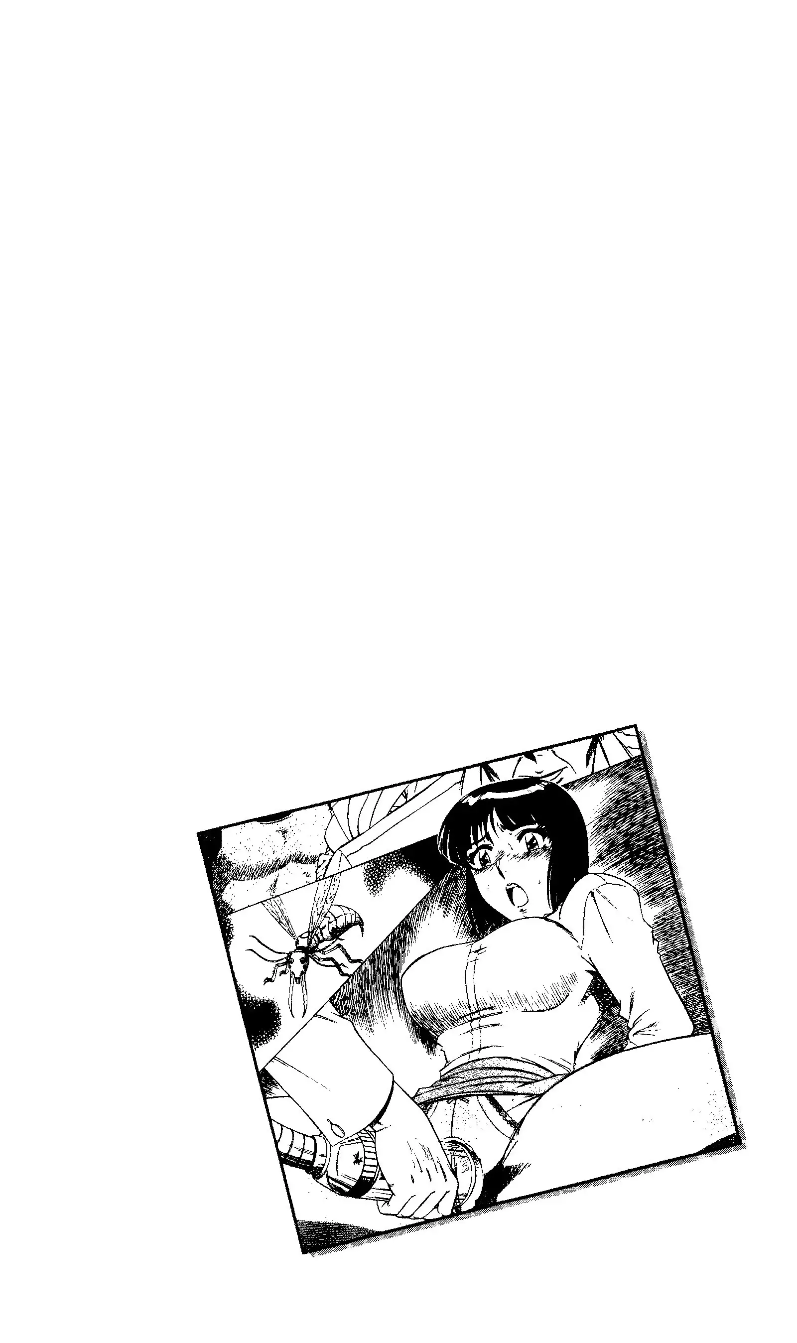 Captain Fusion Torawareta Bijin Shoukou