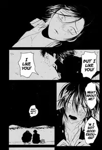 Suimenka | Behind Closed Doors