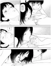 Bunkou no Hito-tachi 2