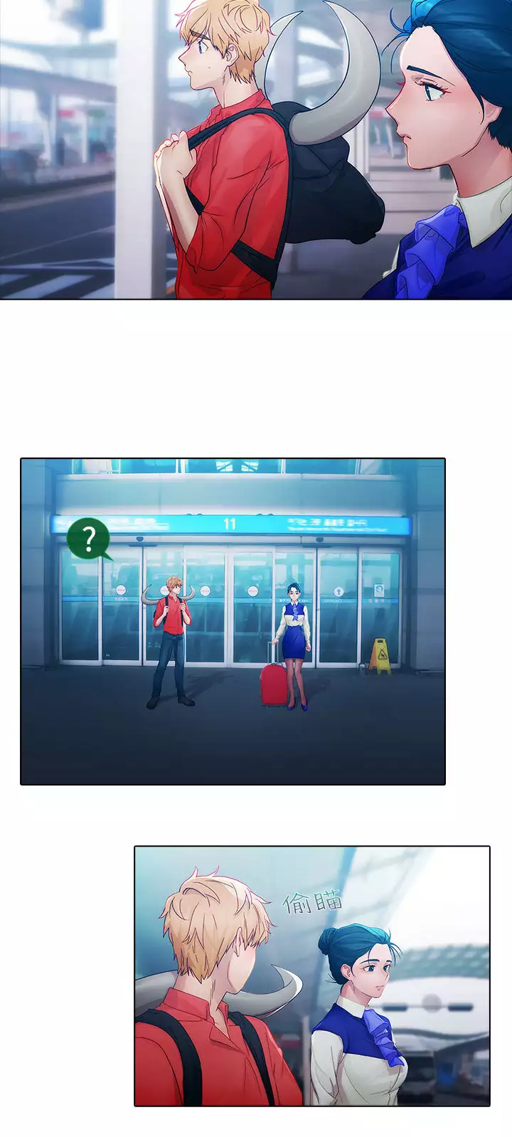 Lady Garden 淑女花苑 第一季