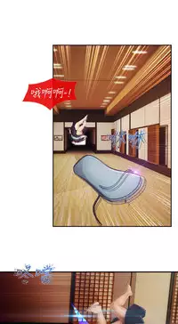 [Studio Gale] Lady Garden 淑女花苑 第二季 [Chinese]