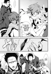 (C77) [INUGATA SUMMIT (Fujino)] THREESOME (Togainu no Chi) [English] [Gloomy Gloo Scanlations]