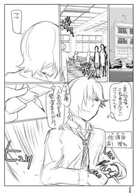 [Butano] Perfume Magic