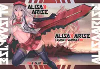(C88) [TECMET (Atunabe)] Alisa Arise (God Eater) [Chinese] [无毒汉化组]