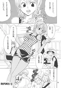 [Kurione-sha (YU-RI)] Lovely Kaizoku Collection (One Piece) [Digital]