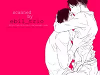 (HaruCC19) [Sabamiso (Saba no Miso ni)] Mazeru na Kiken (Shingeki no Kyojin)