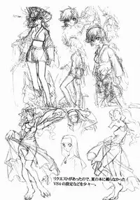 (CR38) [UROBOROS (Utatane Hiroyuki)] Shakkou (King of Fighters)