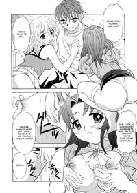 [Kagura Yutakamaru] Relish [English] [Icarus]