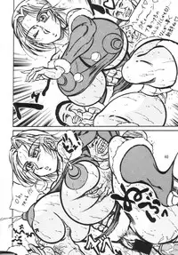 (MOON PHASE) [Takimoto Doujou (Kyuusho Tarou)] Taiketsu Takimoto Keitei (Various)