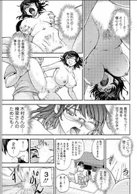 Action Pizazz Special 2015-06 [Digital]