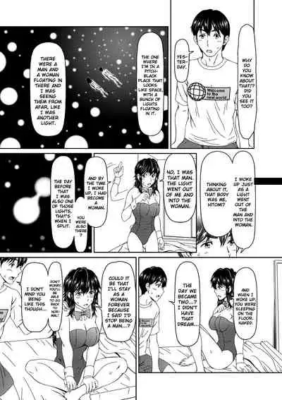 [Ooi Hanimaru] Despair 2 (COMIC Reboot Vol. 02) [English] [ChoriScans] [Digital]