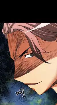 [KKUN &INSANE] Love Parameter 恋爱辅助器 55-70(chinese)