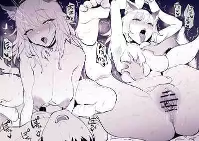 [ぽりうれたん] ねこ