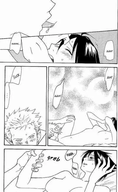 Yakouchuu Noctiluca BOOK EXTRA [WAVE (Conami Shoko, Karate Baka)] (One Piece)