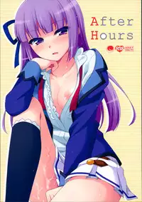 [ETC×ETC (Aiyoshi Hazuki)] After Hours (Aikatsu!) [Chinese] [2015-10-11]