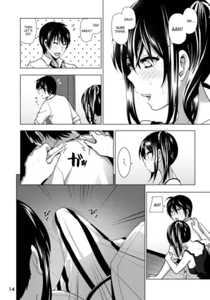 imouto no oppai ga marudashi datta hanashi sailor jooby