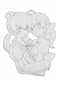 (C78) [Bakuhatsu BRS. (B.Tarou)] Kawaii Otouto-san wa Suki desu ka? Otameshiban | Do you Like Cute Little Brothers? (Final Fantasy Tactics) [English] =LWB=