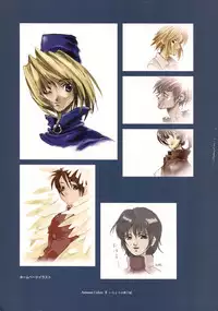 Ichou no Mau Koro Art Collection