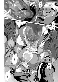 [Mizu (Matrix)] Watashi ni Kamashite!! ~Yuujou no Sexercise~ (Overwatch)