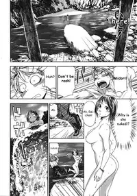 [Yamatogawa] TayuTayu [English] [CiRE's Mangas, Desudesu, Rally T]