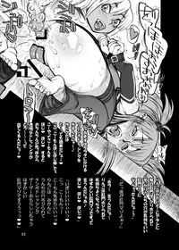 [Ameyama Telegraph (Ameyama Denshin)] WELCOME TO FUTANARI MILK BAR!!!