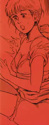 [Maeda Toshio] Gedou Gakuen Black Board Jungle Ch.1-5 [English]