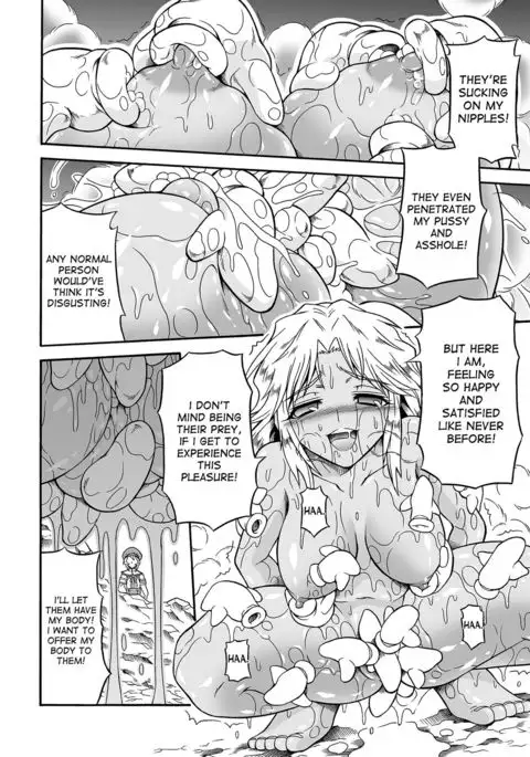 Solo Hunter no Seitai 4.1 THE SIDE STORY