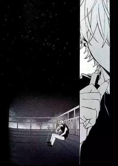 Ruru Toshite ｜娓娓道来