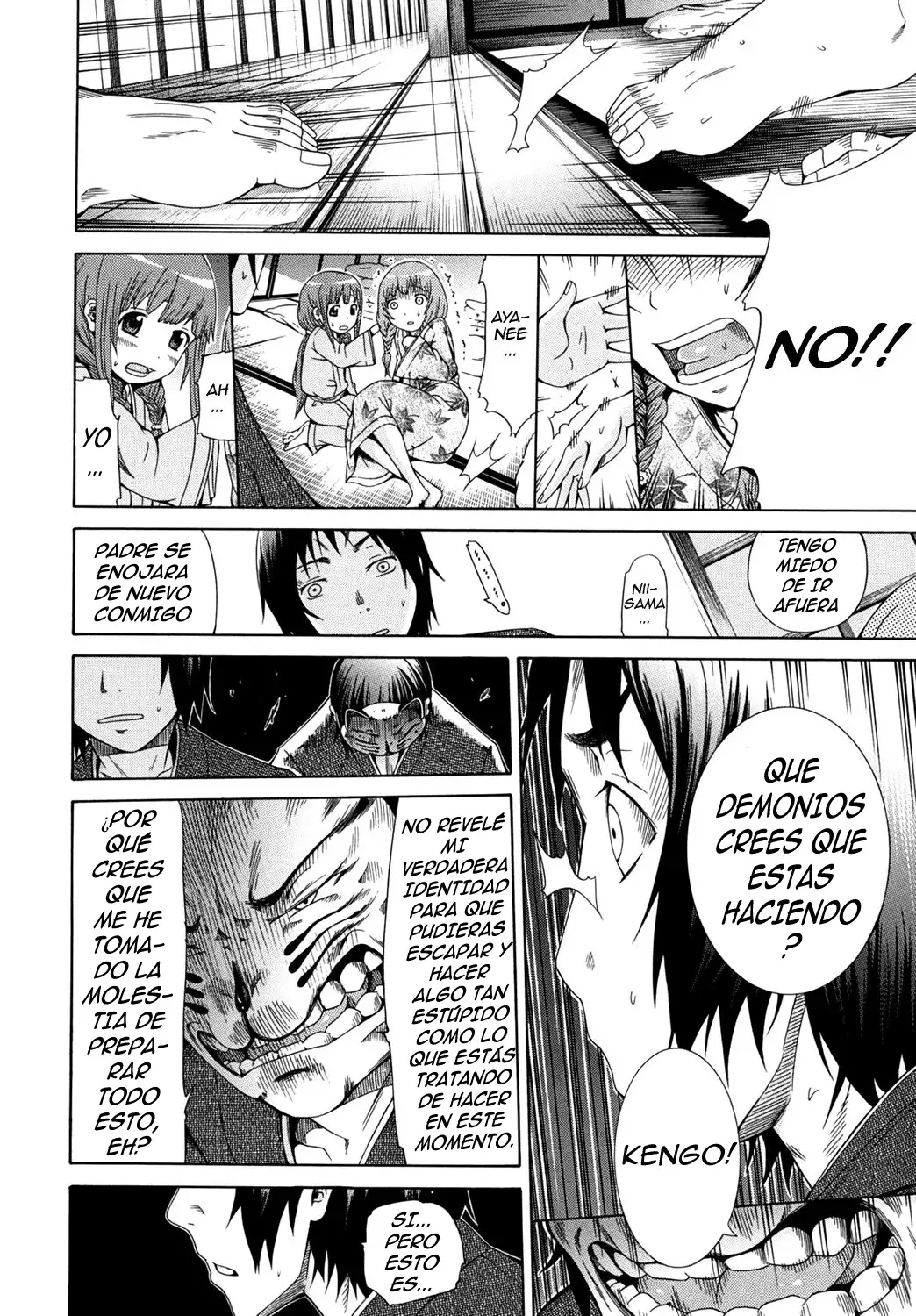 Shoujo x Shoujo x Shoujo