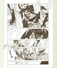 [Kansai Kemono Rengou] Toukyou Meibutsu Hiyoko Manjyuu (Various)