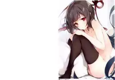 (C99) [Gekidoku Shoujo (ke-ta)] Midori no kami-Emerald- (Touhou Project)