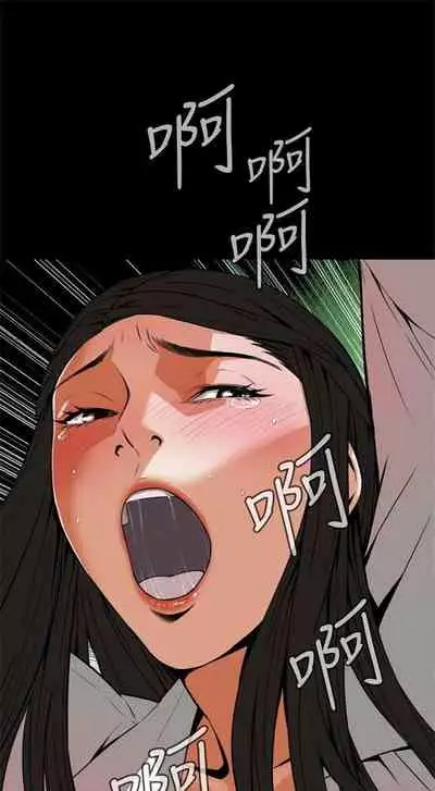 偷窥 0-30 中文翻译 （更新中）