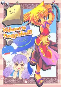 (SC25) [Imomuya Honpo (Azuma Yuki)] Welcome to Pangya Island!! (Sukatto Golf Pangya)