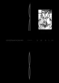 [ONEGROSS (144)] R8 (Seiken Densetsu 3) [Digital]