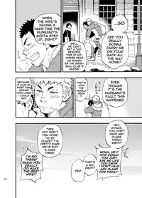 (C85) [Draw Two (Draw2)] DO☆TEEN! [English] {Baradise Scanlations}