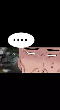 one woman brothel 楼凤 Ch.43~47END [Chinese]中文