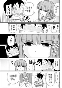 Action Pizazz 2018-02 [Digital]