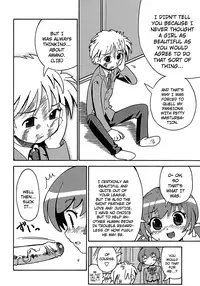 [Homing] Seiyoku Kitou Saint Feather Ch. 1-9 [English] [Dame!trans] [Decensored]