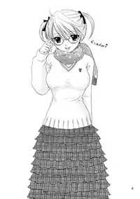 [BEAT-POP] Shinkou Shuukyou Shoujokyou