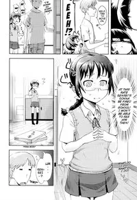 [Yam] Onii-chan no Suki ni Shite!? Ch. 1-6 [English] {Mistvern}