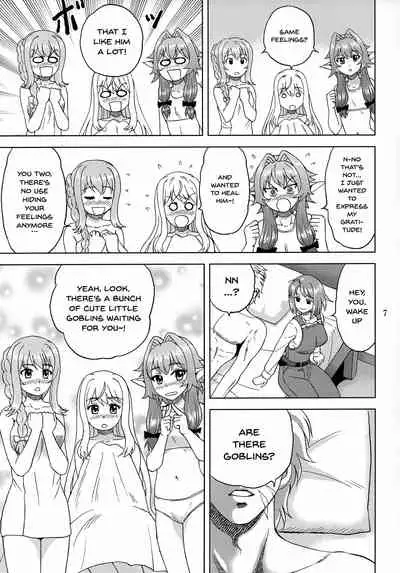 Ko Onigoroshi o Iyashitai! | i want to heal a goblin slayer