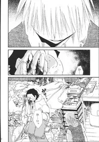 (C69) [Studio Kimigabuchi (Kimimaru)] Ura Kujibiki Unbalance 5 (Kujibiki Unbalance, Genshiken)