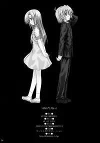 (C77) [Super Flat Lolinitron (Focke Wolf)] HiNA*CAN+! (Hayate no Gotoku!) [English]