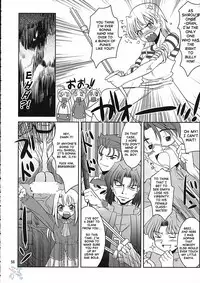 (C66) [Goromenz (Yasui Riosuke)] Simiken (Fate/stay night) [English] [SaHa]