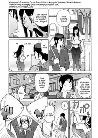 [Kotoyoshi Yumisuke] Anoko to Apaman [English] [Kusanyagi, SMDC-Translations]